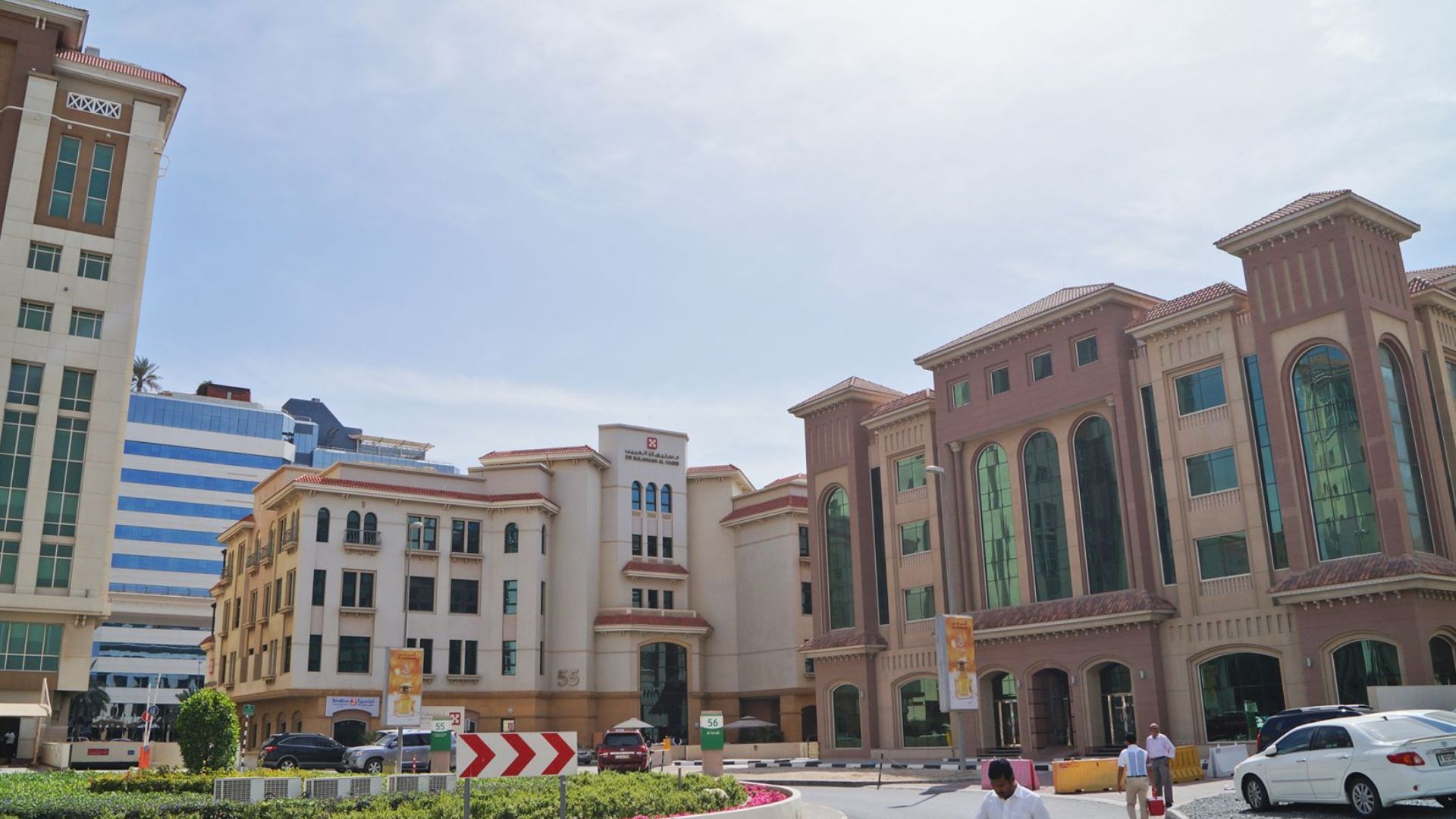 Dubai Healthcare City Free Zones