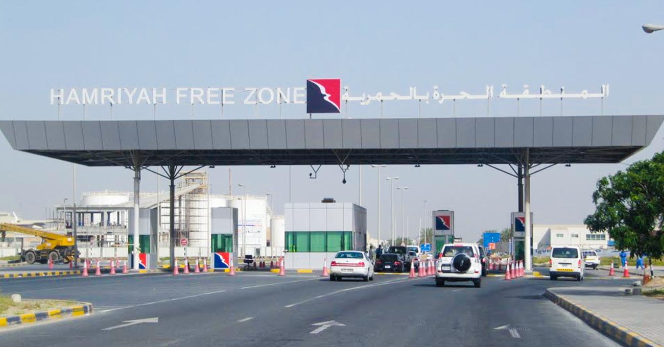 Hamriyah Free Zone